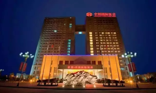 9�����݇�(gu��)�H�