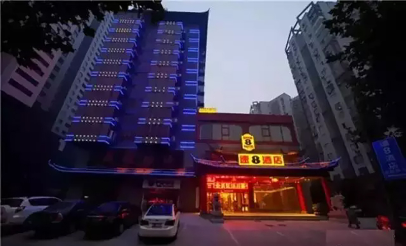 14���ٰ˾�Ʒ�Ƶ�