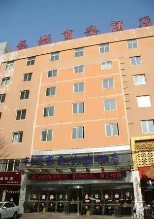 16���L(zh��ng)���̄�(w��)�Ƶ�