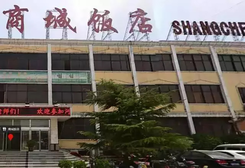 19���̳��