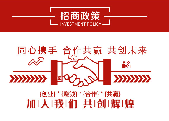 小顆粒大能量-艾谷農(nóng)業(yè)_06