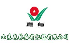 ɽ�|Ȫ�ּ��з�������؟�ι�˾