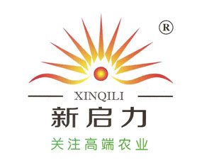 廣西新啟力生物科技集團(tuán)有限公司