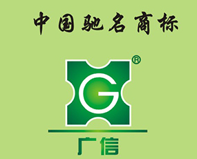 ���ՏV���r(n��ng)���ɷ����޹�˾