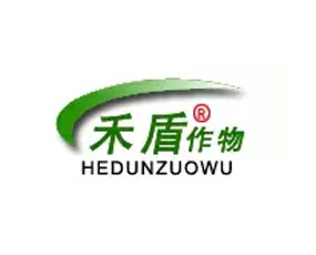 安丘市禾盾作物保護(hù)劑有限公司