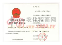 ���A���񹲺͇������R�r��ӛ�C