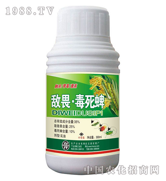 35%��η������-�����rˎ