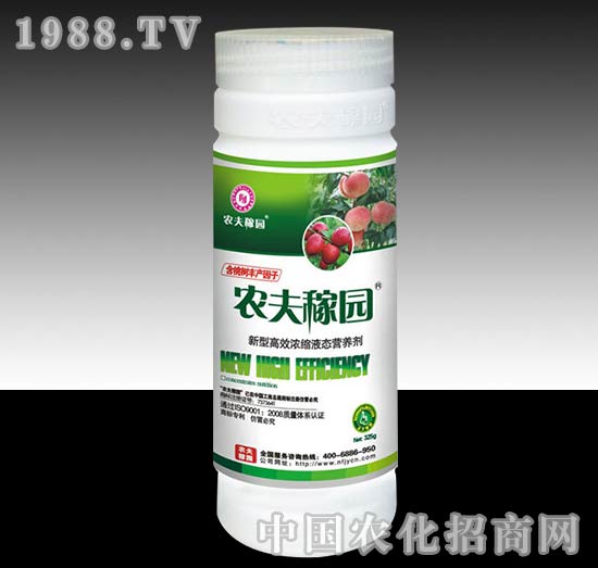 �r(n��ng)��ڈ@_���Ҙ䣩