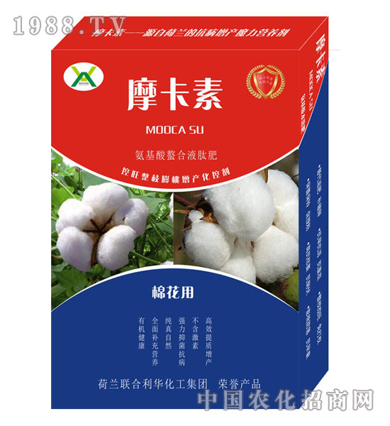 �޻���(zhu��n)�ð���������Һ�ķ�-Ħ����-��(qi��ng)о��(gu��)�H