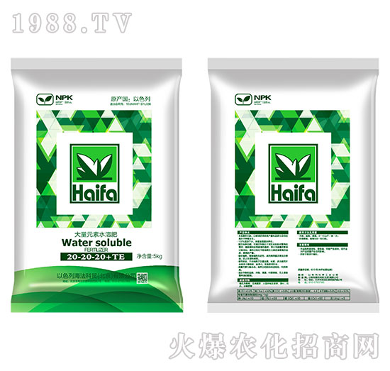 大量元素水溶肥20-20-20+TE-海法科貿