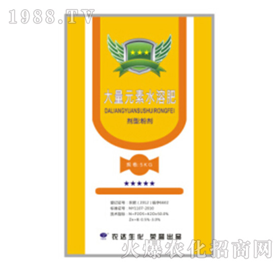 大量元素水溶肥-農(nóng)達生化