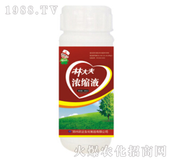 林大夫濃縮液-農(nóng)達生化