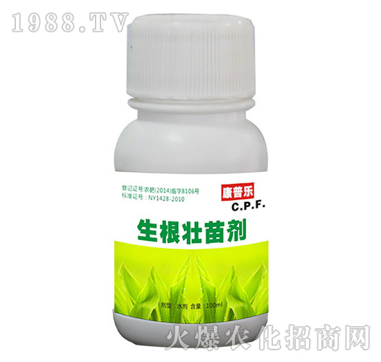 生根壯苗劑-農(nóng)達(dá)生化