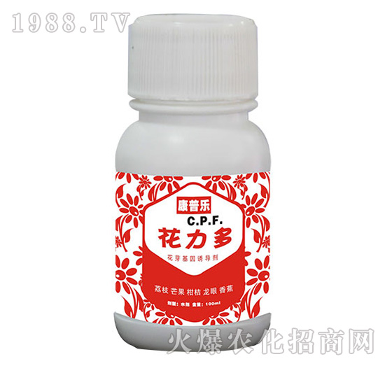 花力多（花芽基因誘導(dǎo)劑）-農(nóng)達生化