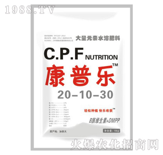 康普樂大量元素水溶肥料20-10-30-農(nóng)達(dá)生化