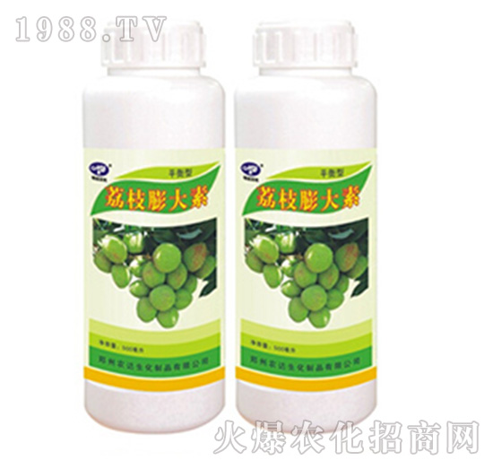 荔枝膨大素-農(nóng)達(dá)生化