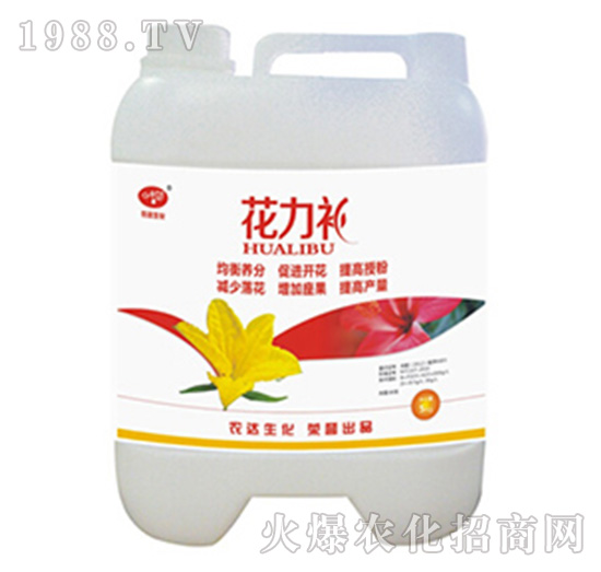 花力補-農(nóng)達生化