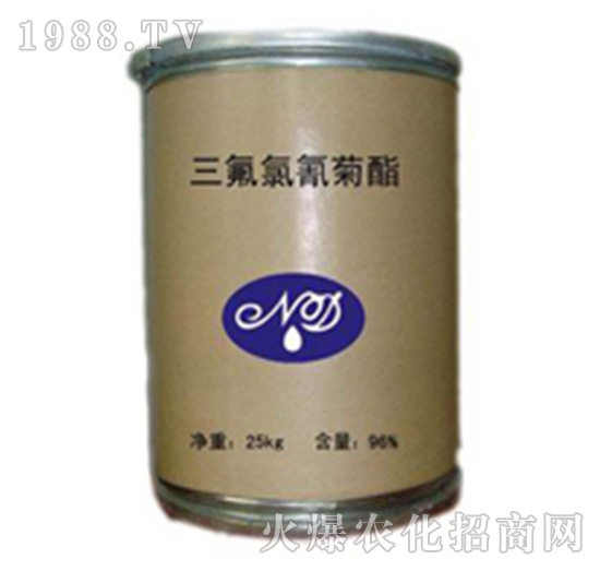 三氟氯氰菊酯-農(nóng)達生化