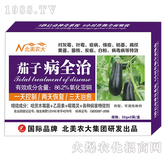 ���Ӳ�ȫ��-�����r��