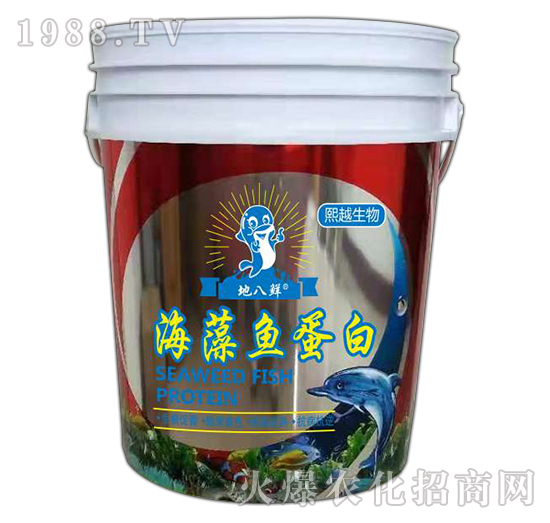 桶裝海藻魚(yú)蛋白-地八鮮-熙越生物