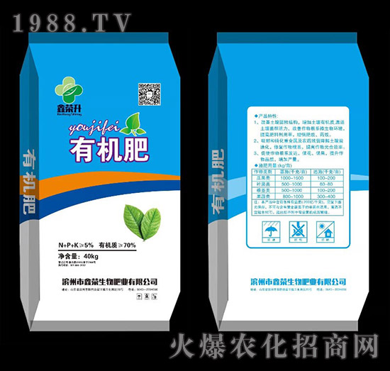 �ЙC(j��)�ʣ�40kg��-�Θs����