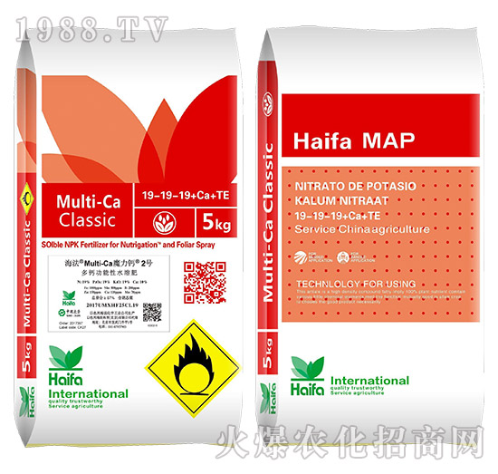 多功能性水溶肥19-19-19+Ca+TE-魔力鈣2號(hào)-海法科貿(mào)