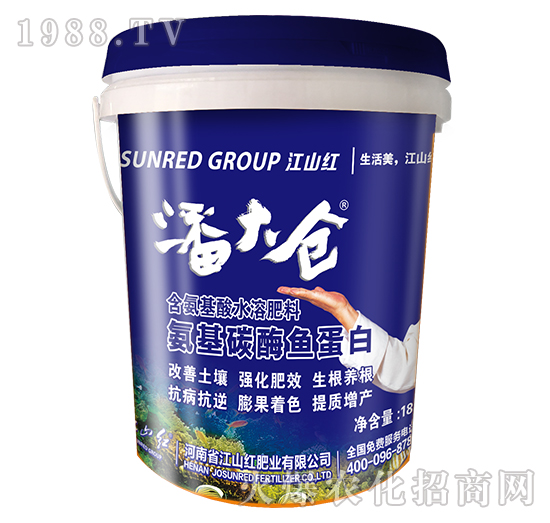 氨基碳酶魚蛋白-潘大倉(cāng)-江山紅