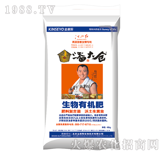 �����ЙC(j��)��-�˴�}(c��ng)-��ِ�(y��ng)