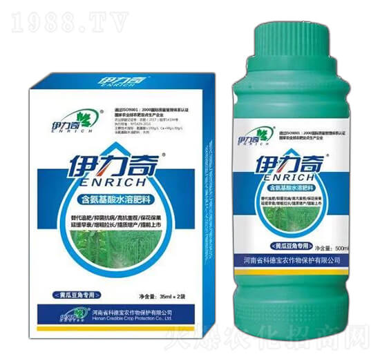 黃瓜、豆角專(zhuān)用含氨基酸水溶肥料-伊力奇-科德寶