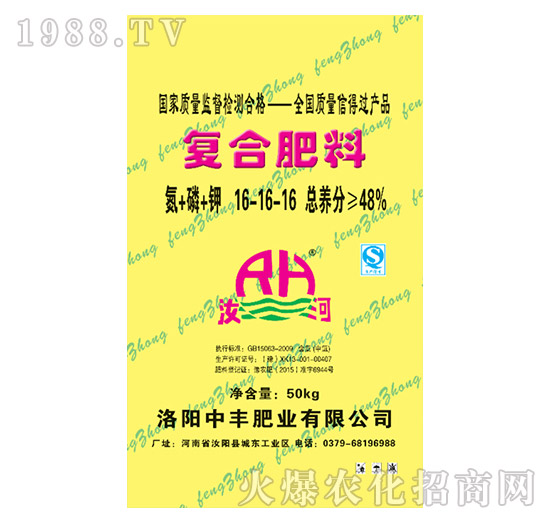 ��(f��)�Ϸ���16-16-16-���S�ʘI(y��)