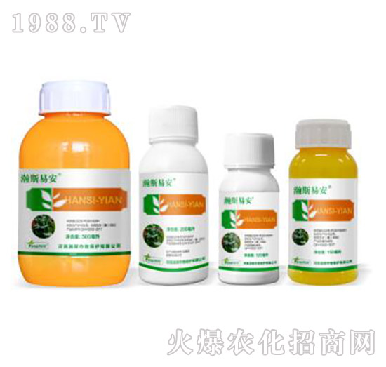 24%煙嘧·莠去津-瀚斯易安-瀚斯作物