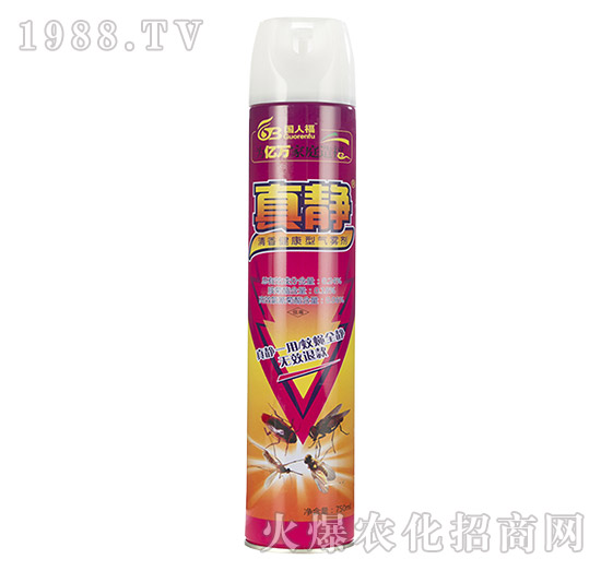 真靜-國(guó)人福