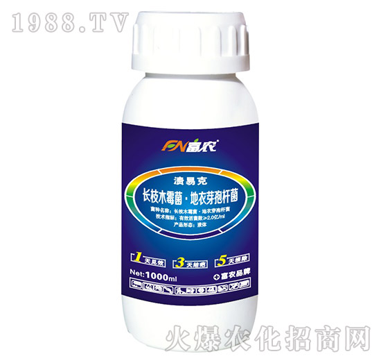 長(zhǎng)枝木霉菌·地衣芽孢桿菌-潰易克-富農(nóng)