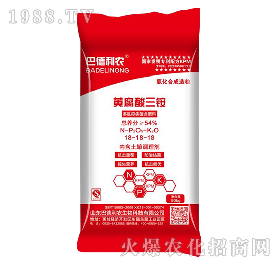 ���Ŀ�ʧ�ͺϷ�18-18-18-�S�������@-�͵����r