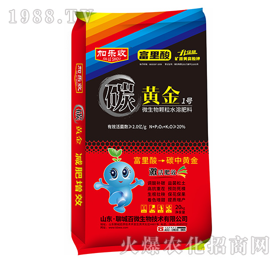 微生物顆粒水溶肥料-黃金1號-加樂收-百微生物
