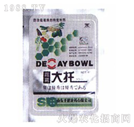 40%多·福-霜霉大托-圣鵬