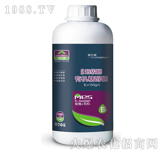 1000ml有機(jī)糖醇硼-美爾森