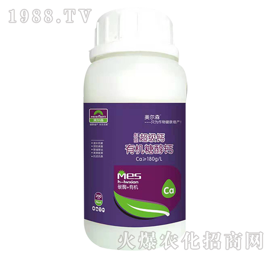 有機(jī)糖醇鈣-美爾森