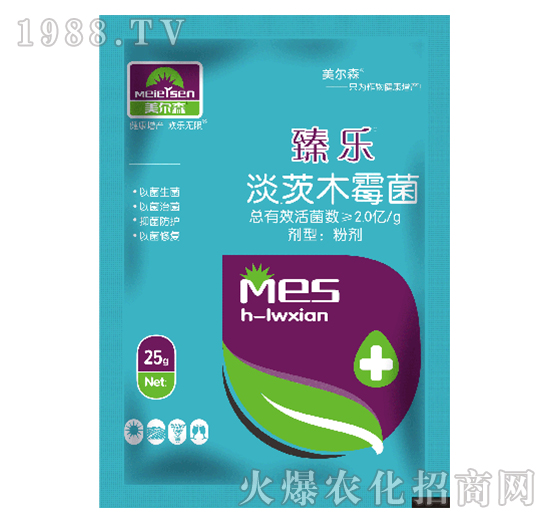 25g淡茨木霉菌-臻樂(lè)-美爾森
