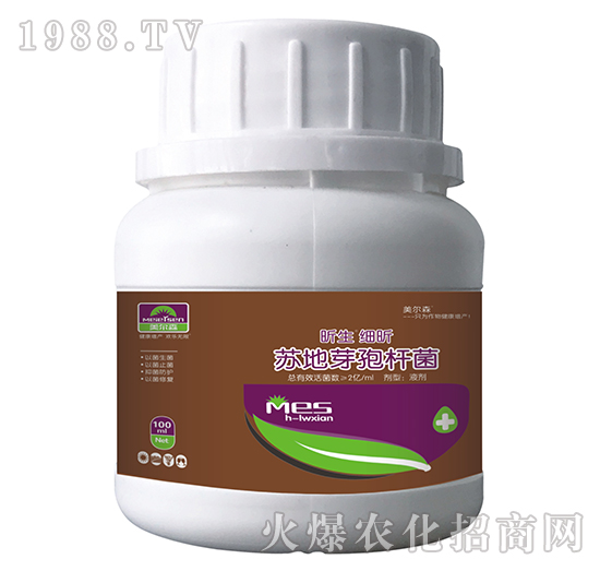 蘇地芽孢桿菌-昕生細(xì)昕-美爾森