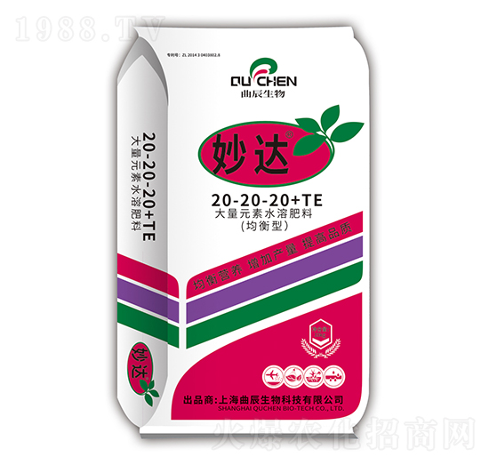 均衡型大量元素水溶肥料20-20-20+TE-妙達(dá)-曲辰生物