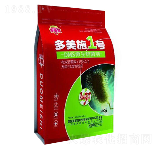 DMS微生物菌劑-多美施1號-克萊瑞斯
