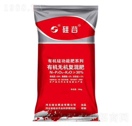 有機(jī)硅有機(jī)無(wú)機(jī)復(fù)混肥-硅谷肥業(yè)