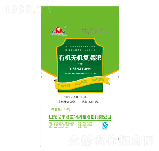 �|�SԴ�ЙC(j��)�o�C(j��)��(f��)�����10-3-3-�|�SԴ