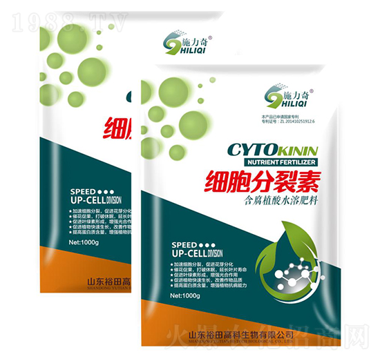 1000g細胞分裂素-施力奇-裕田高科