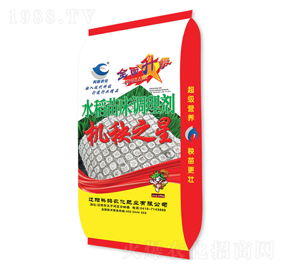 水稻苗床調理劑-機秧之星-科拓農(nóng)化