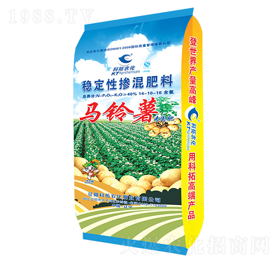 馬鈴薯專用穩(wěn)定性摻混肥料14-10-16-科拓農化