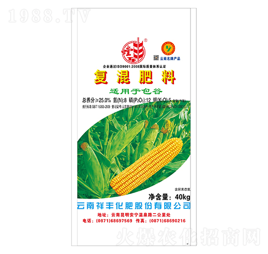 包谷專用復混肥料8-12-5-祥豐