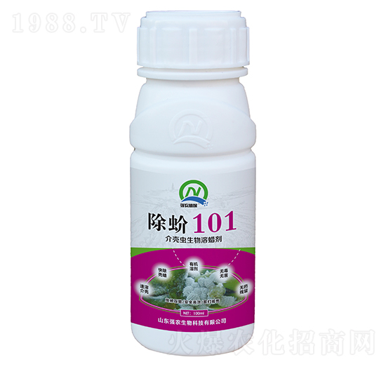介殼蟲(chóng)生物溶蠟劑-除蚧101（100ml）-強(qiáng)農(nóng)生物