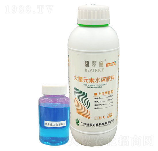 碧翠施·上色增甜肥 益國農(nóng)業(yè)